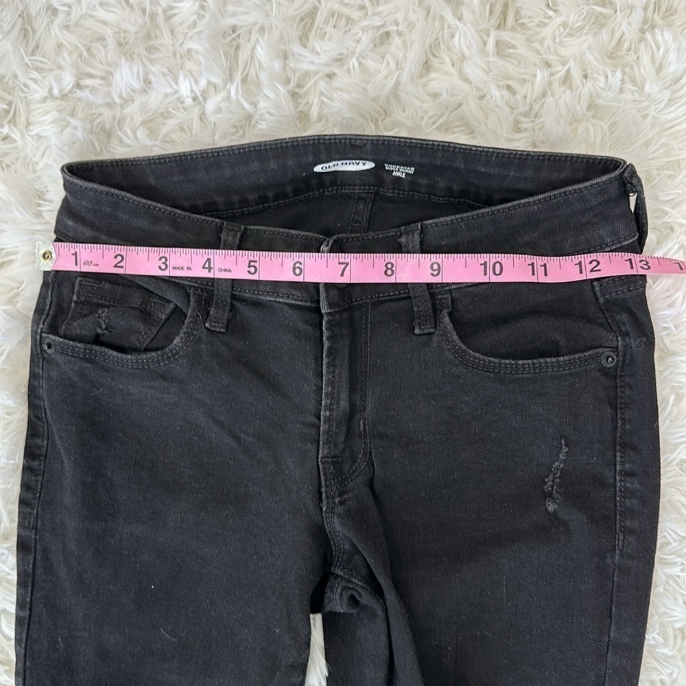 Distressed jeans - Picture 2 of 6